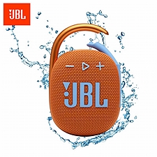 JBL 蓝牙便携音箱 低音炮 户外音箱 (珊瑚橙) IP67